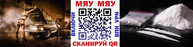 Хочу наркоту Красноярск СОЛЬ  OMG ССЫЛКА  Бутират  Марихуана  Галлюциногенные грибы 