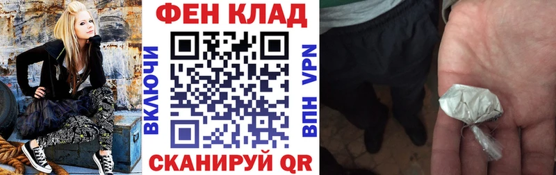 hydra как зайти  Красноярск  Amphetamine 98% 