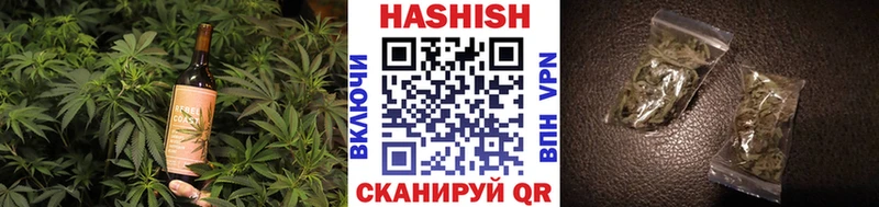 купить наркотик  MEGA как войти  Canna-Cookies конопля  Красноярск 