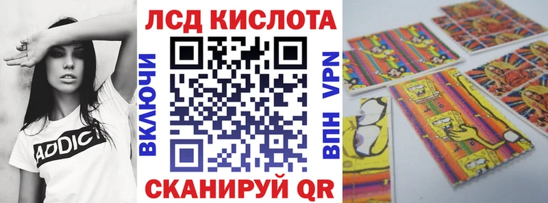 Марки N-bome 1,5мг  Красноярск 